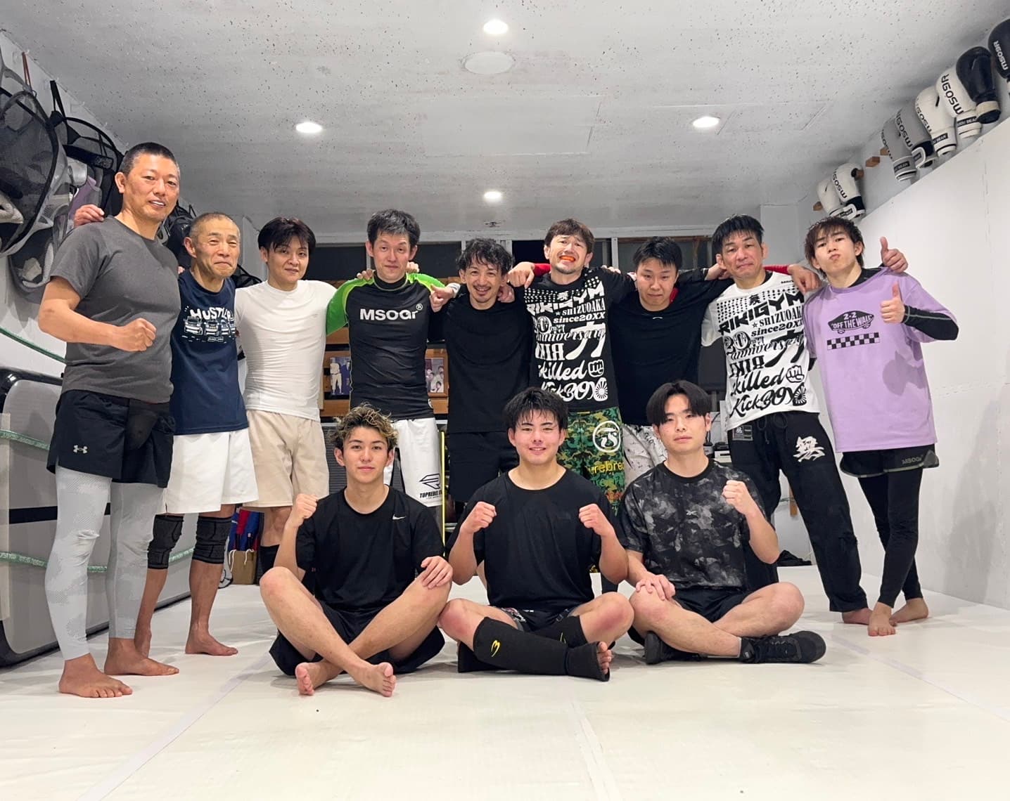 明るい道場の見学・ビジター参加のイメージ